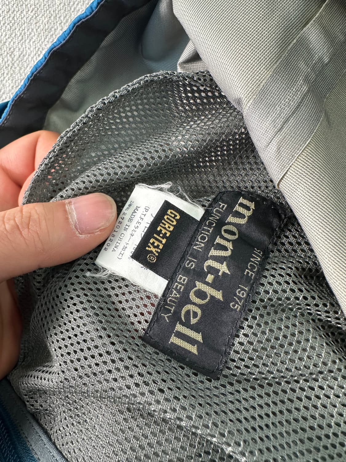 105 몽벨 고프코어 고어텍스 바람막이 자켓 상품이미지7