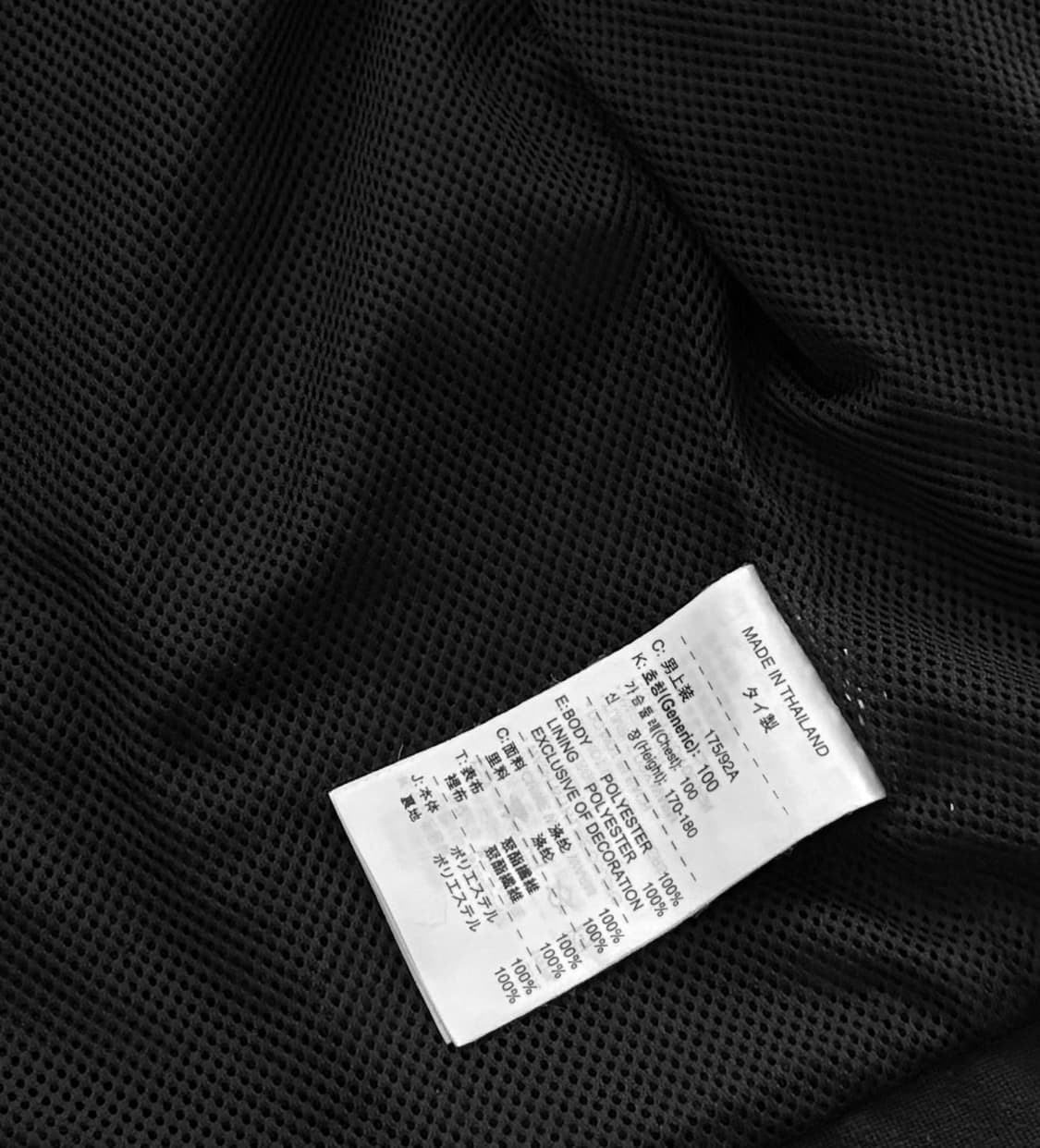 Nike 나이키 머큐리얼 바람막이 상품이미지8