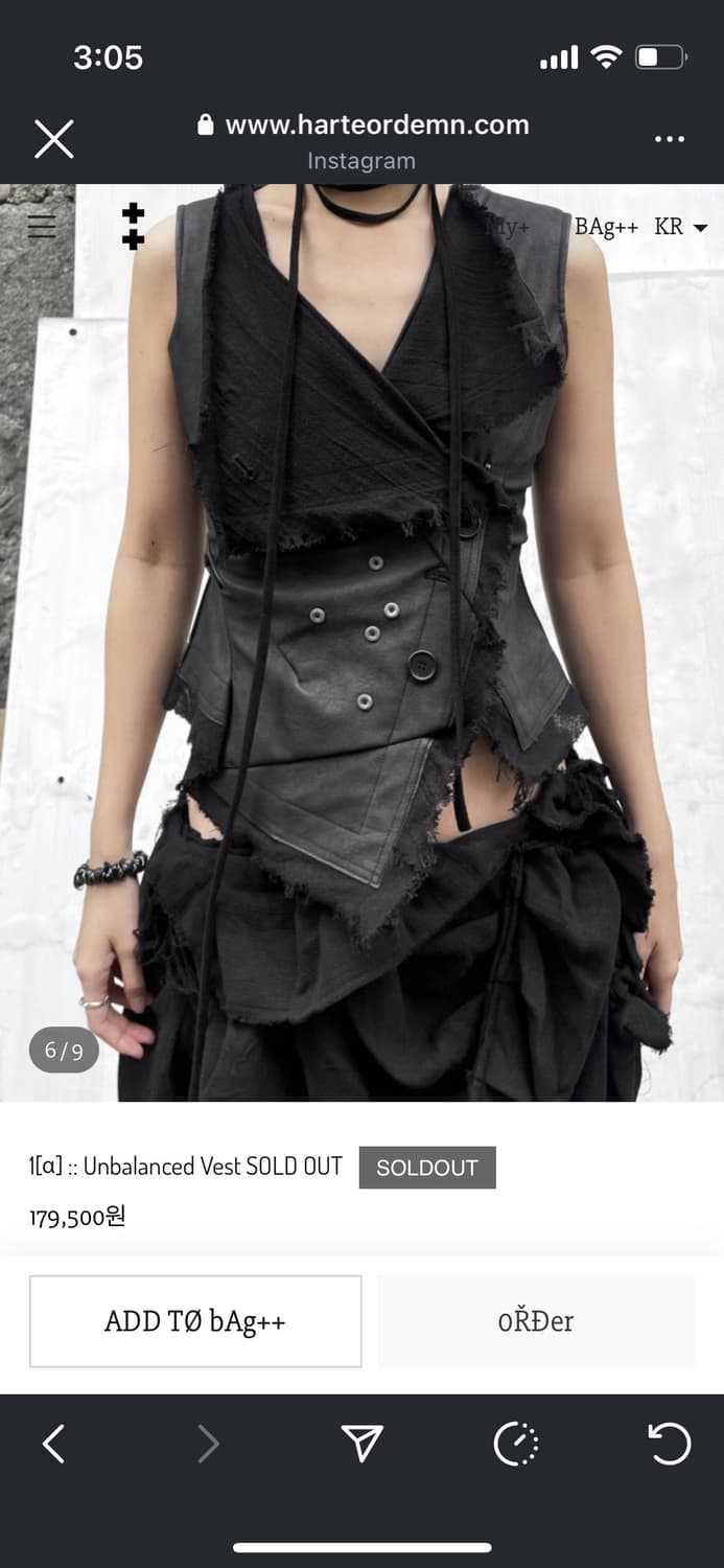 hearteordemn Unbalanced Vest 상품이미지3