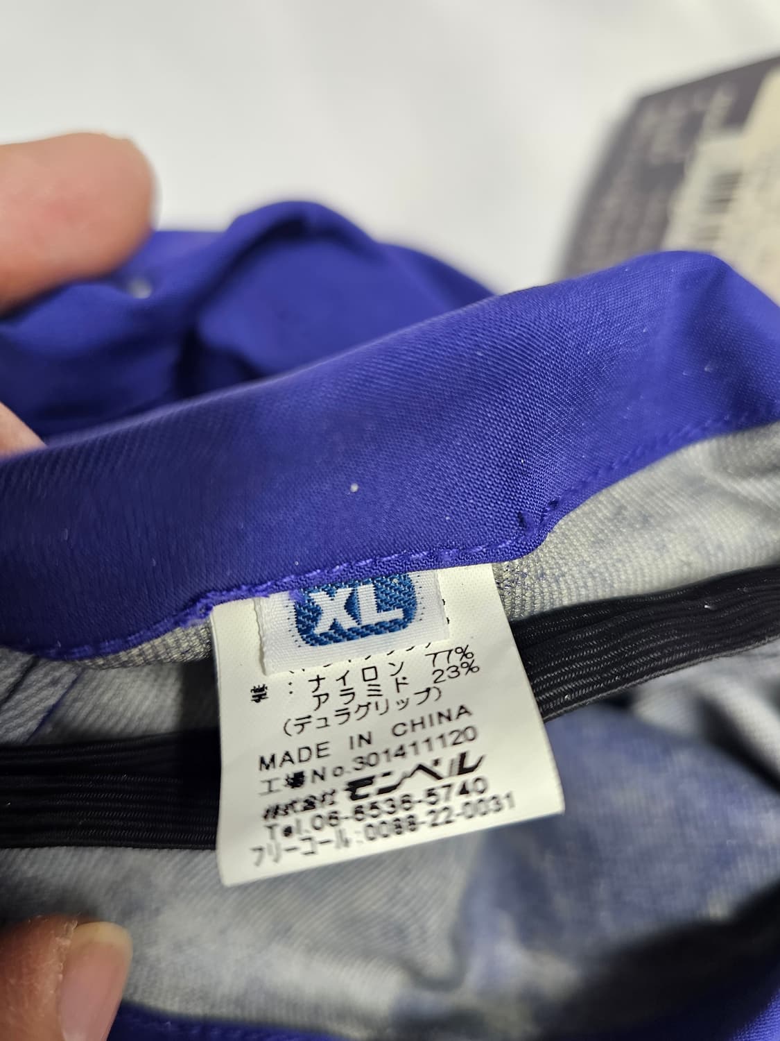 몽벨벙어리장갑 상품이미지4