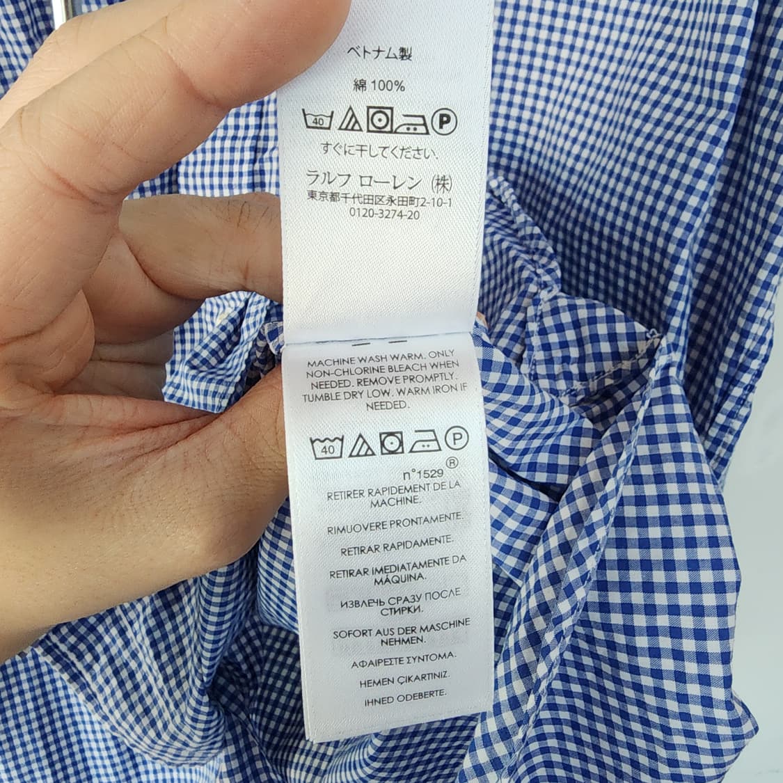 폴로 랄프로렌 남방 깅엄체크 긴팔 셔츠 상품이미지6