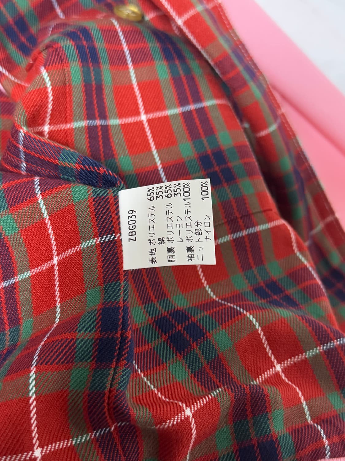 바라쿠타 G9 헤링턴 자켓 상품이미지7