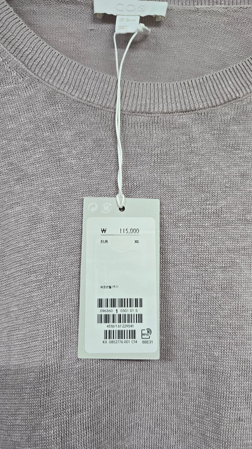 새상품)COS코스 린넨니트 상품이미지3