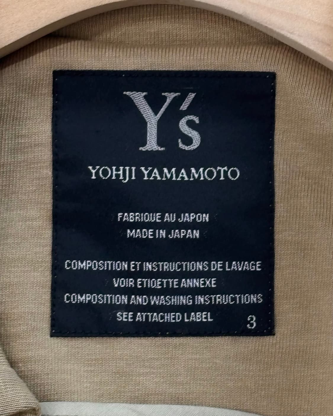 Y’s 요지야마모토 베이지 크롭 블루종 자켓    상품이미지7