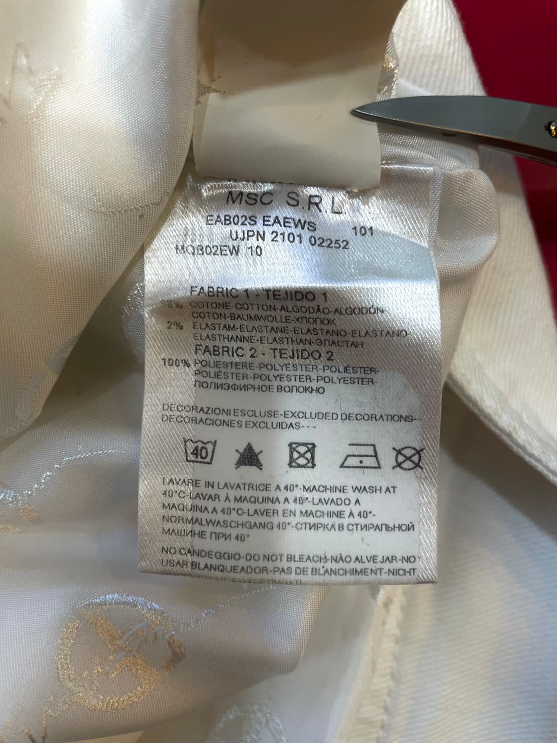 조르지오 알마니 화이트 진 자켓 집업 42 상품이미지10