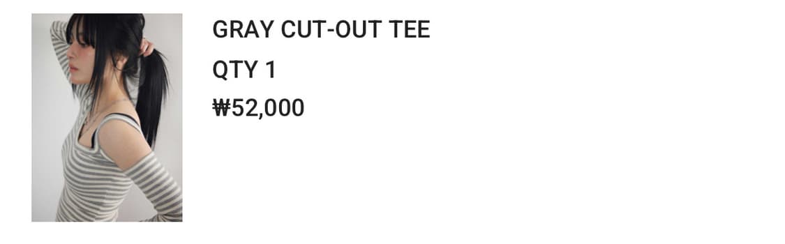 애즈온 gray cut out tee 상품이미지3