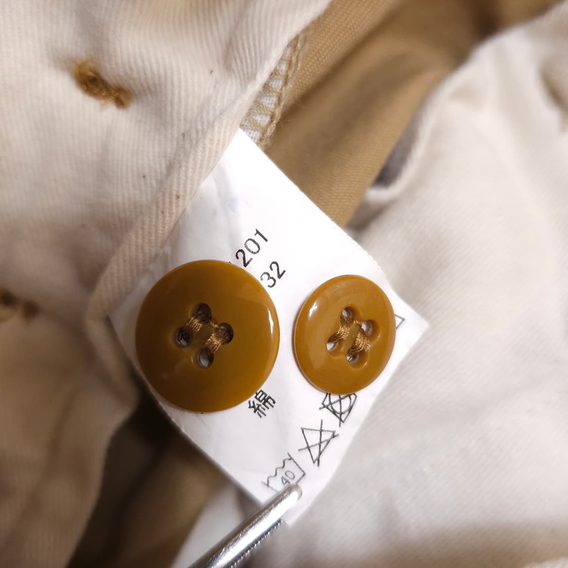 풀카운트 us 아미 치노 팬츠 상품이미지4