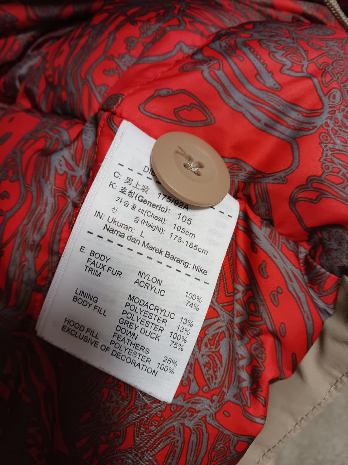 조던 그레이덕. 다운파카 상품이미지6