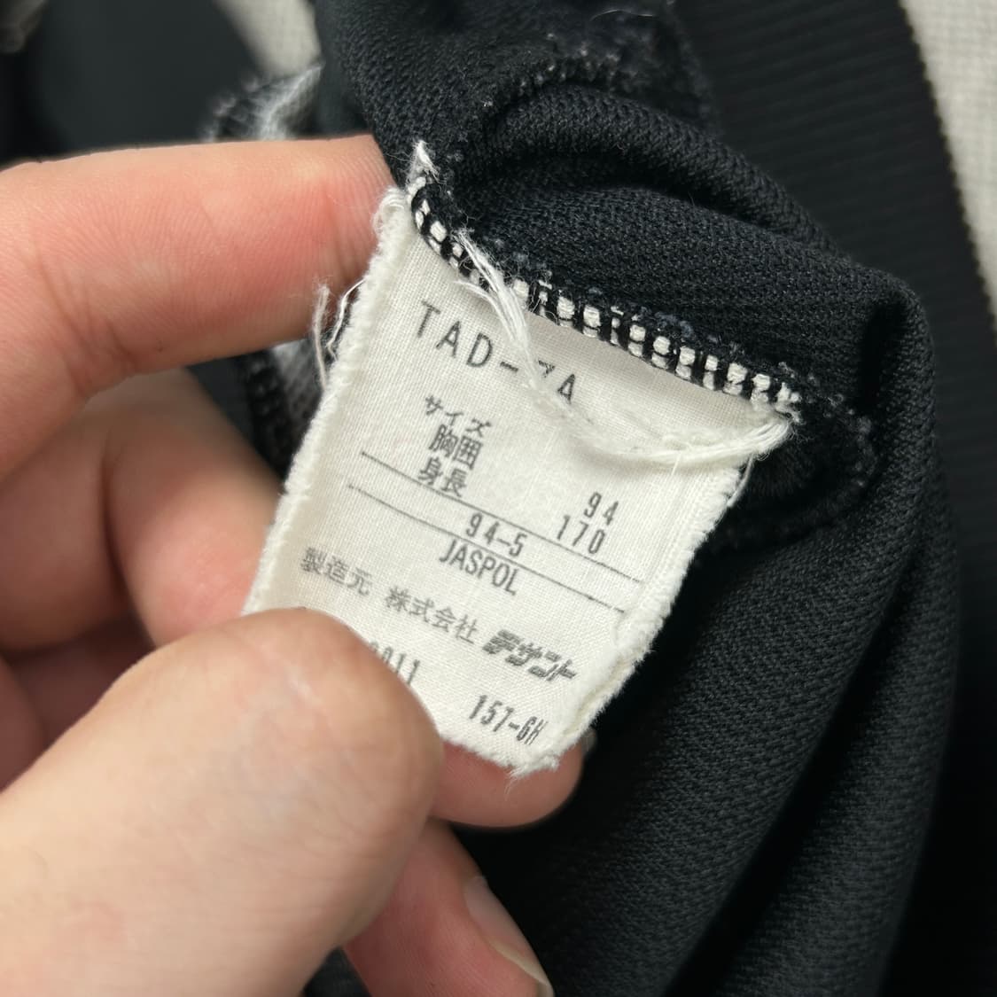 아디다스 80s 서독제 파이어버드 져지(L) 상품이미지3