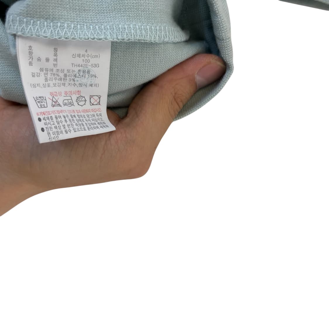 라코스테 릴렉스 핏 크루넥 반팔 티셔츠 상품이미지4