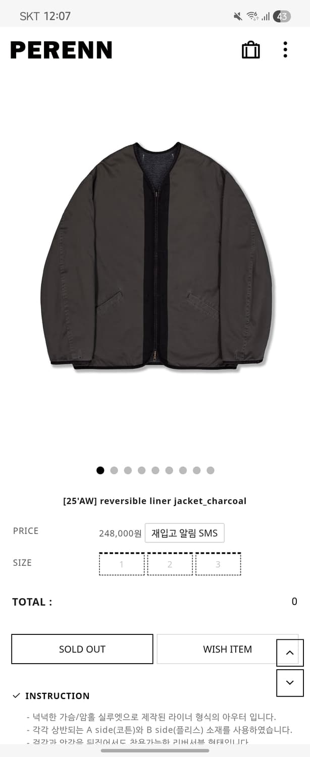 퍼렌 라이너자켓 차콜 3사이즈 상품이미지1