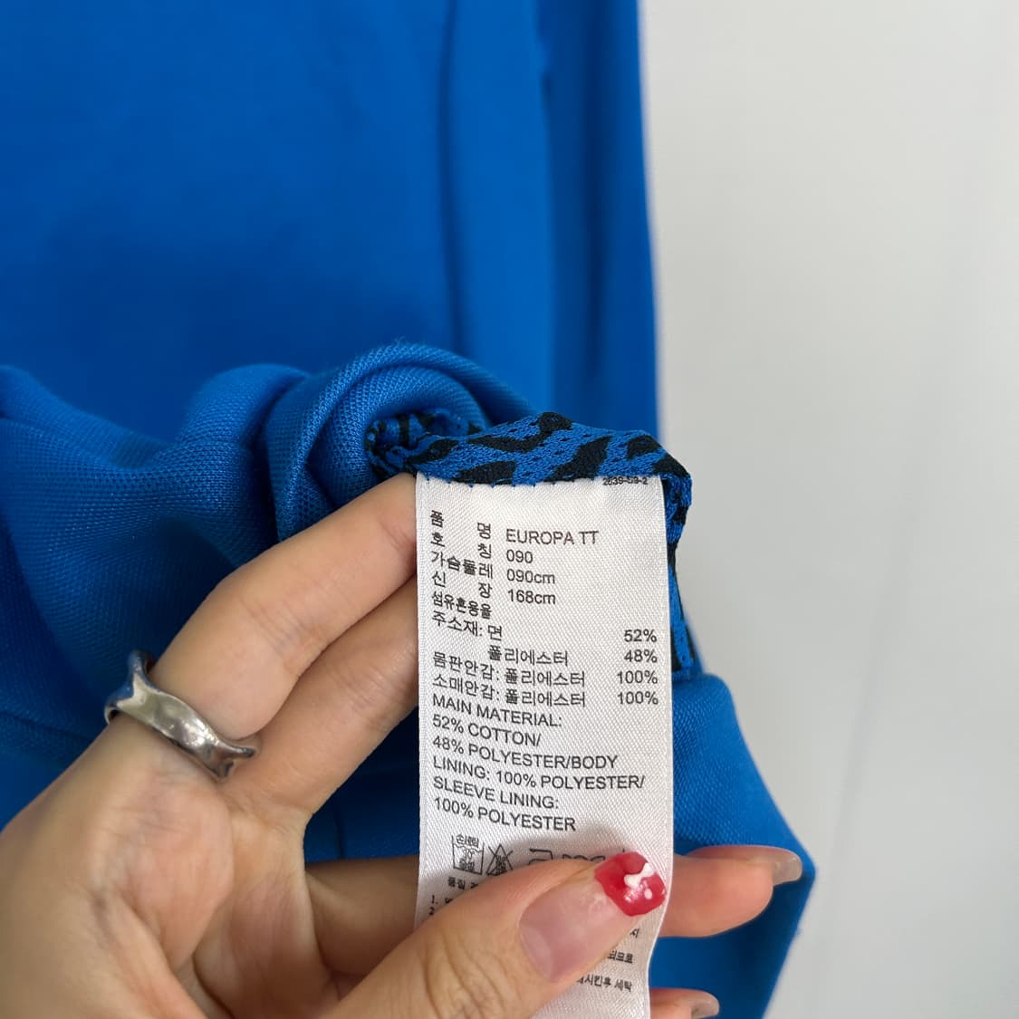 아디다스 여성 유로파 져지 90 상품이미지4