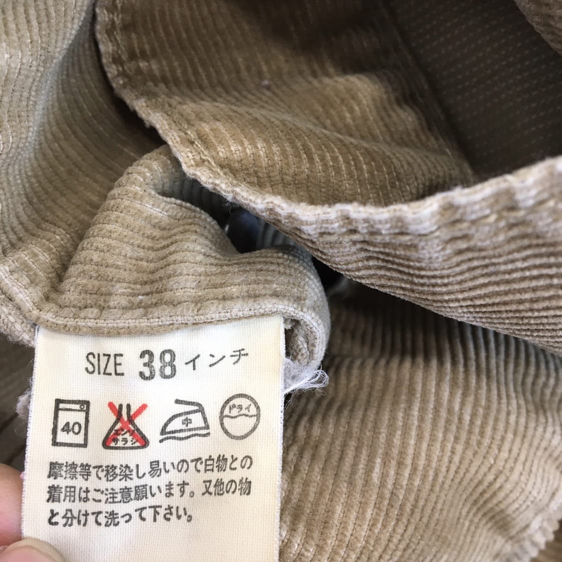 리바이스 화이트탭 JPN 코듀로이 트러커자켓 55  상품이미지6