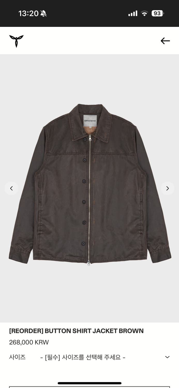서피스에디션 BUTTON SHIRT JACKET BROWN [L] 상품이미지3