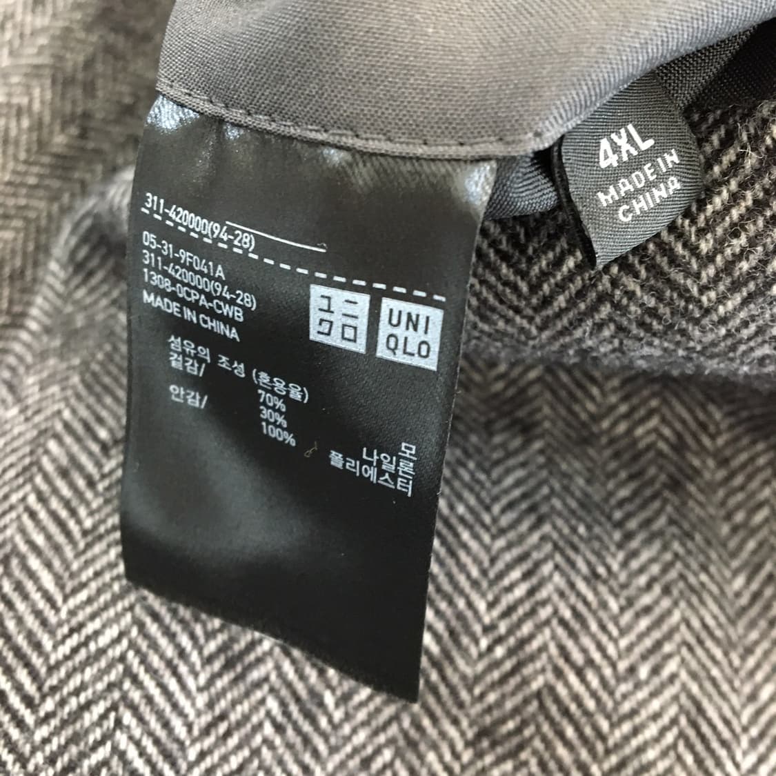 유니클로 헤링본 모직자켓 4XL 상품이미지7