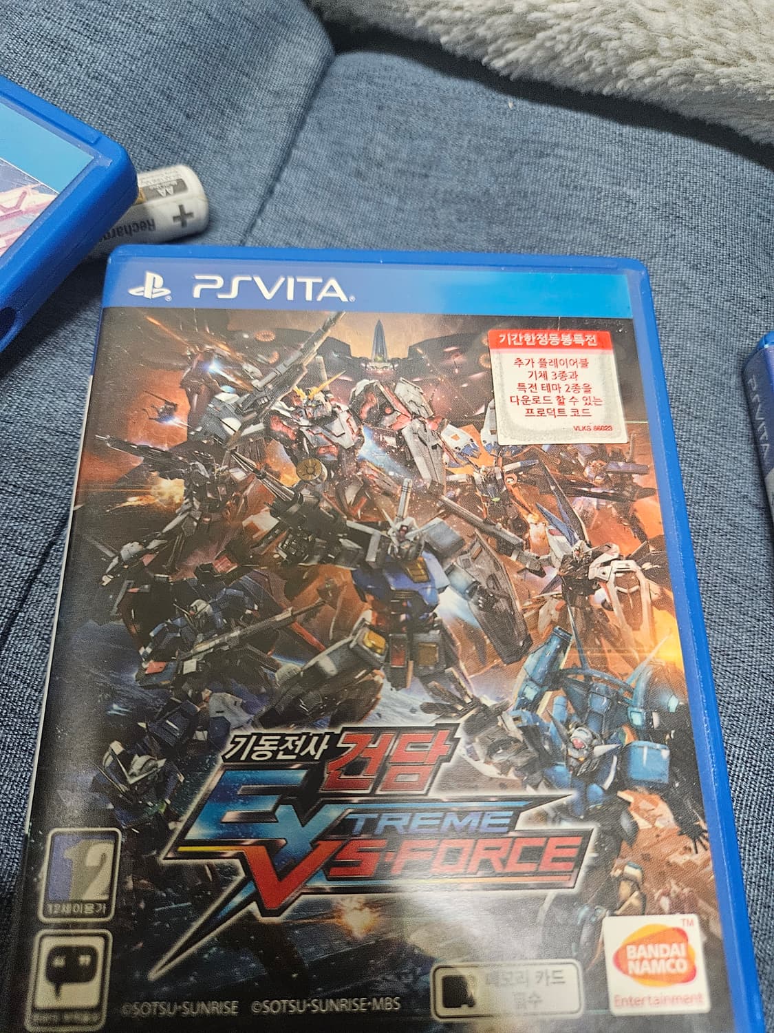 PS Vita PSVITA 소니 ps 비타 게임 모음 상품이미지3