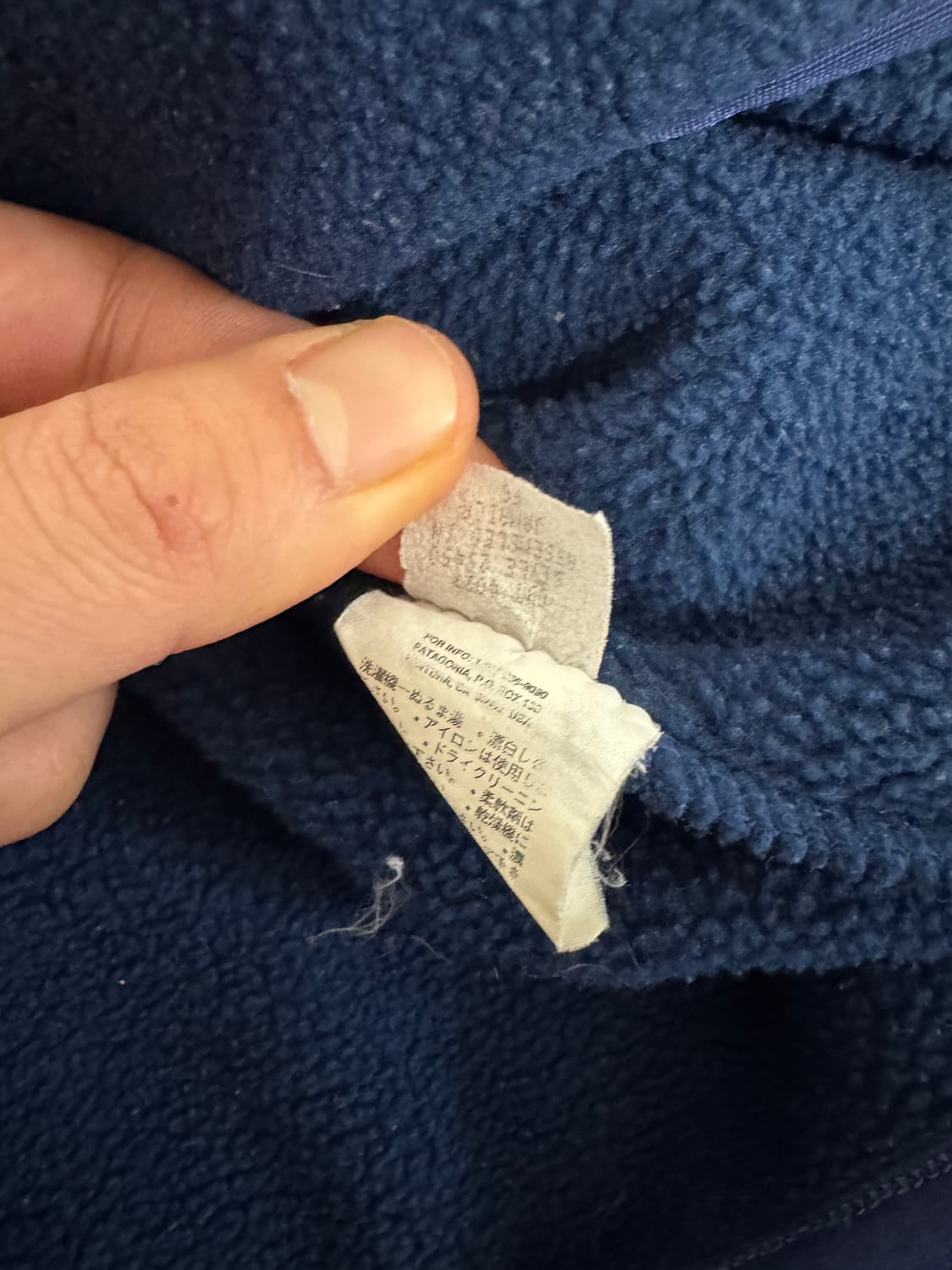 파타고니아 신칠라 스냅 티 풀 오버 네이비 앤 버건디 메이드 인 자메이카 상품이미지7