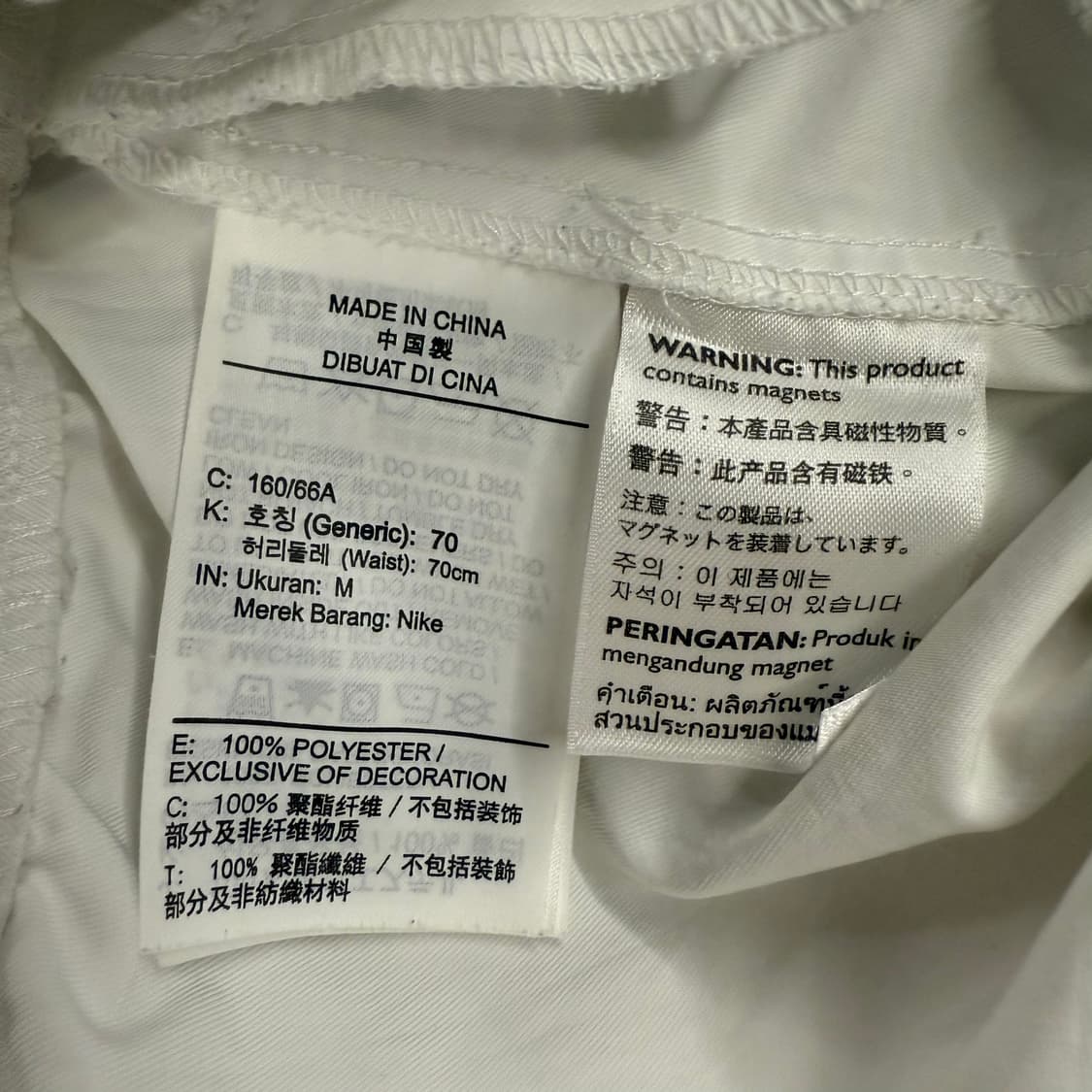 [정품/m,70] 나이키 테크팩 드라이핏 커브 우븐 팬츠 b10 상품이미지5