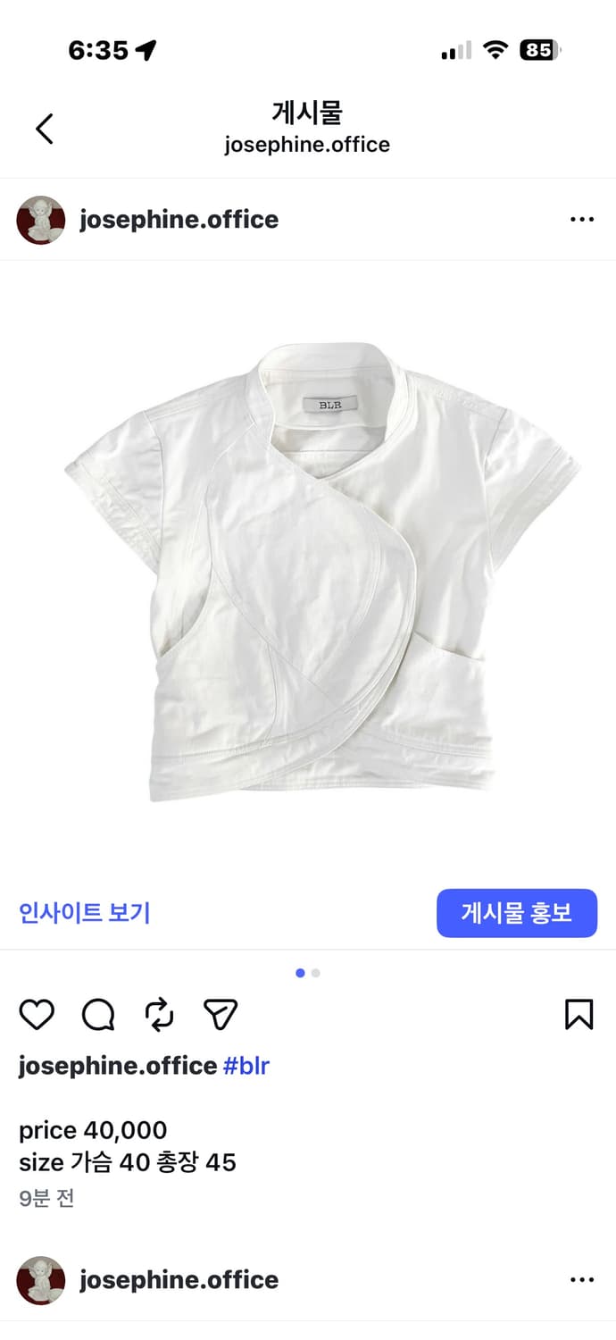 개인 상품이미지1