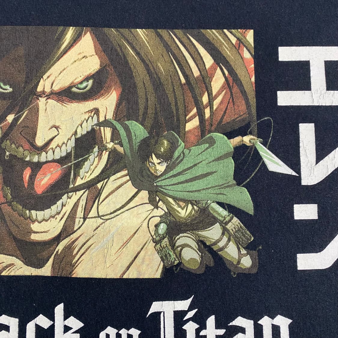 진격의거인 오피셜 애니메이션 티셔츠 상품이미지5