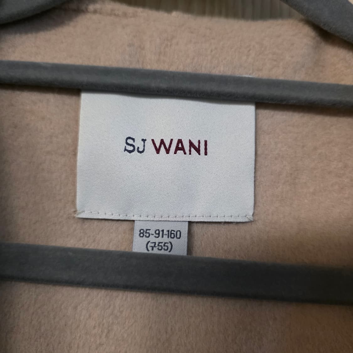 손정완 코트  SJ WANI 55 상품이미지2