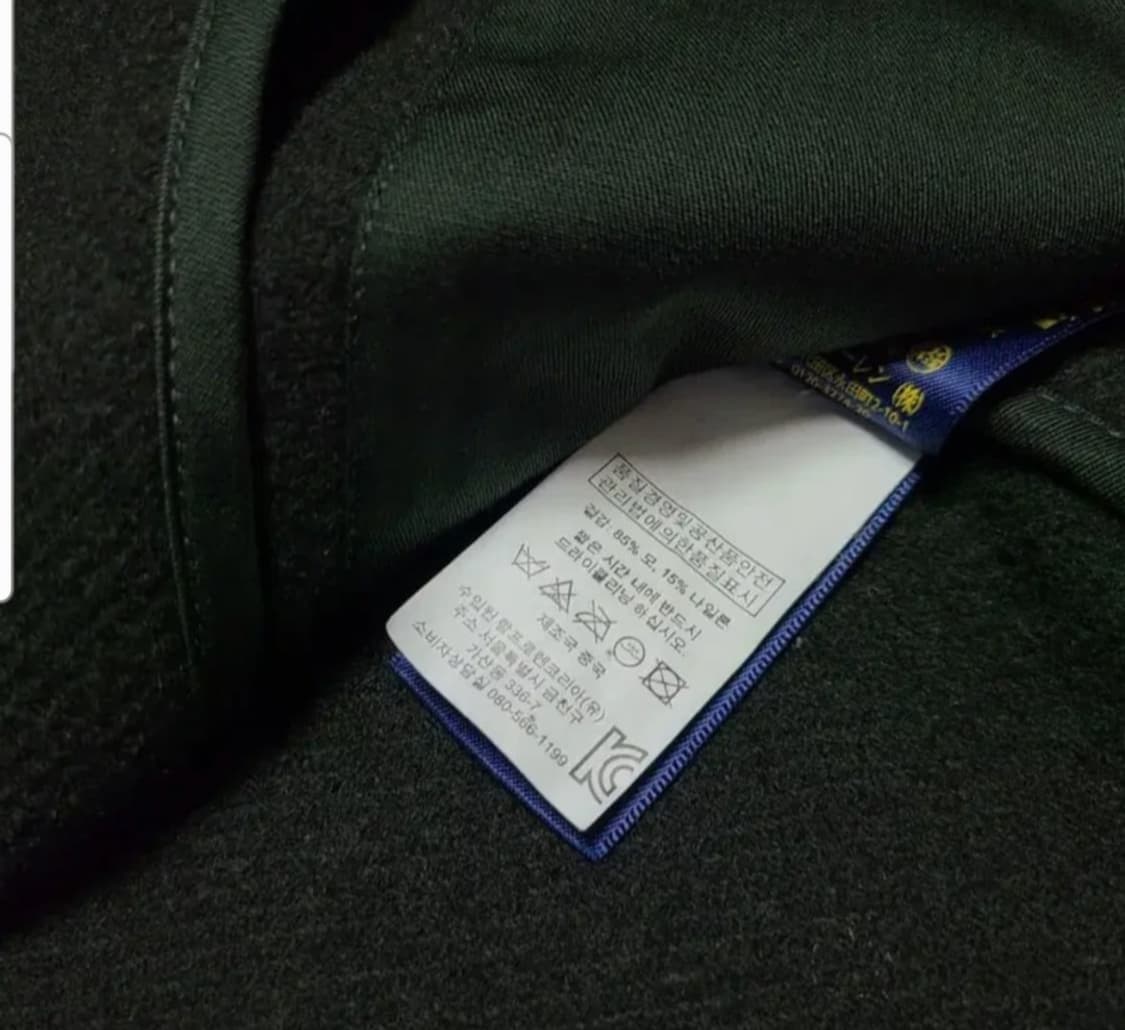 폴로랄프로렌 무스탕 시어링 M 민트급 (폴로 울 더플코트 +) 상품이미지10