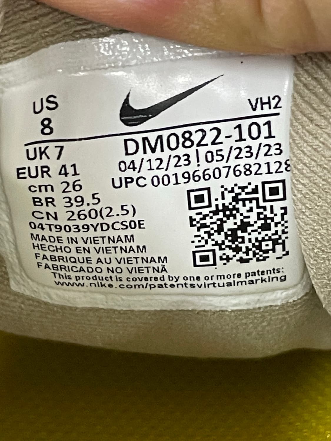 나이키 주니퍼 트레일 2 260 상품이미지9