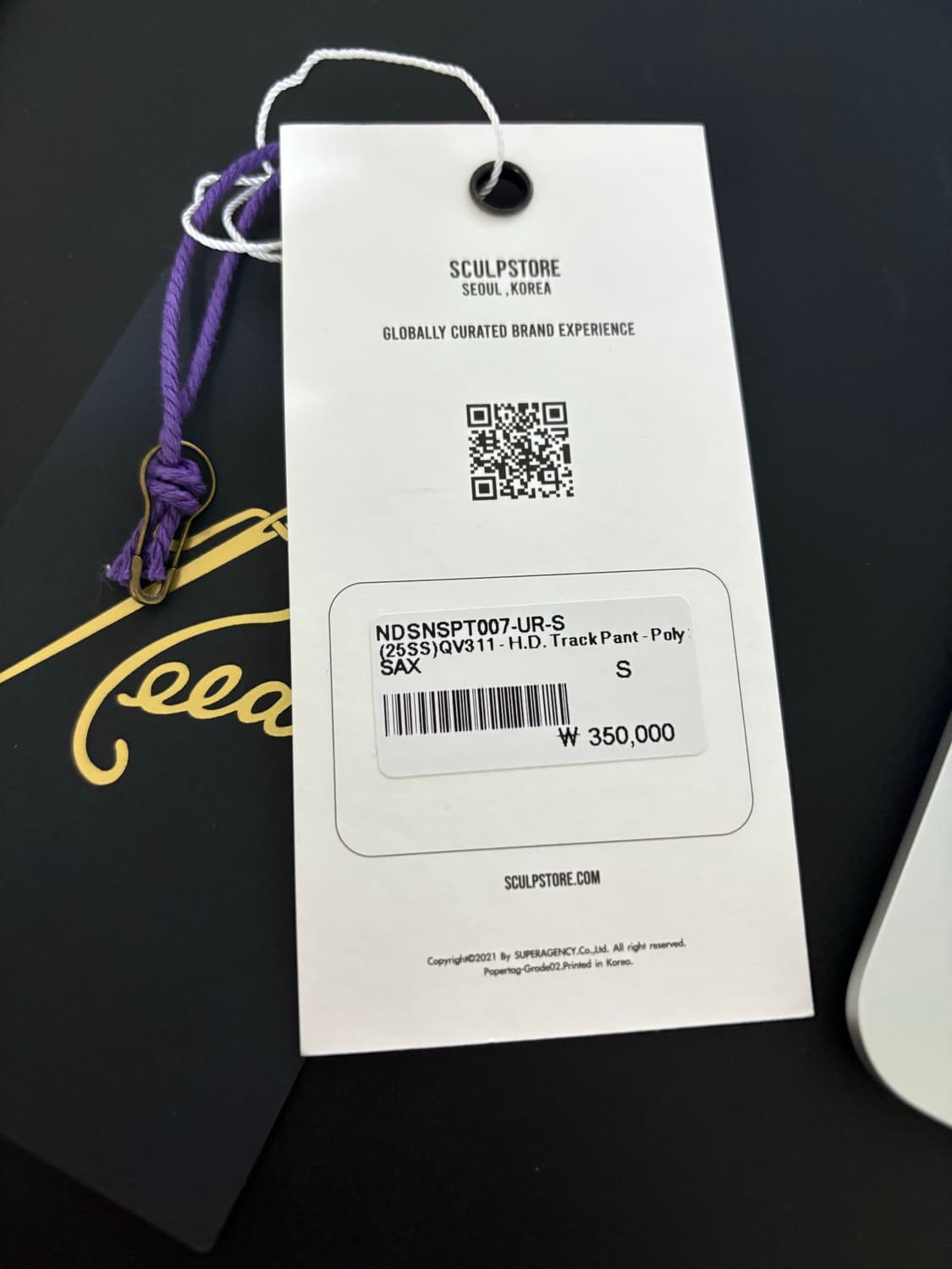 니들스 h.d. 트랙팬츠 sax 사이즈 s (25ss 스컬프스토어 구매) 상품이미지3