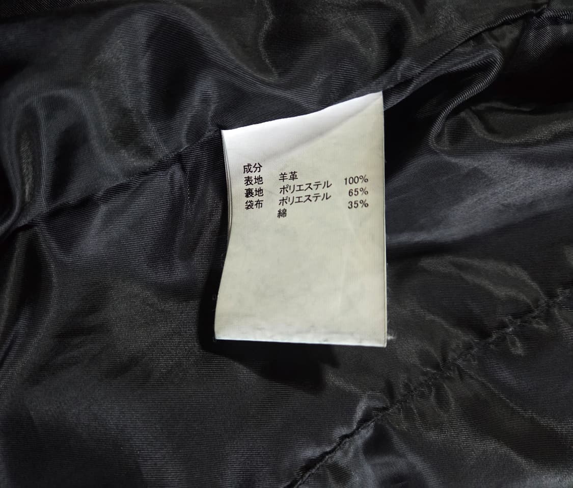 Pineal Jet Leather 리얼 레더 트러커 자켓
 상품이미지6