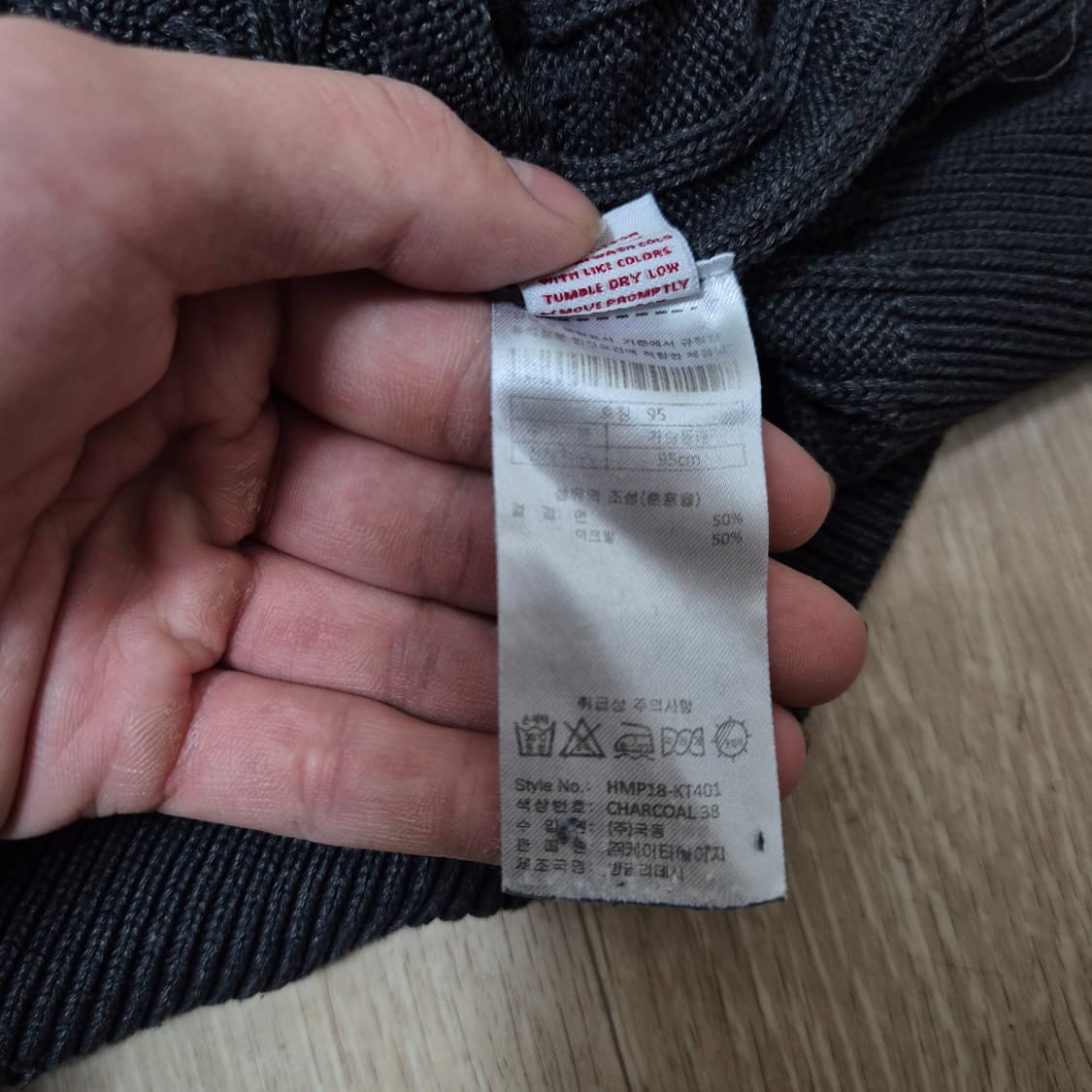 US 폴로 아센 스몰포니 꽈배기 반집업 니트 상품이미지7