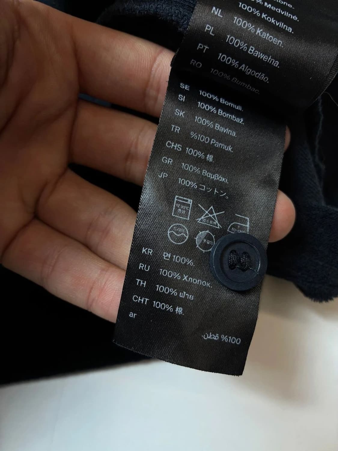 코스 COS 블랙 테리 버튼 헨리넥 반팔 티셔츠 PN9661 상품이미지7