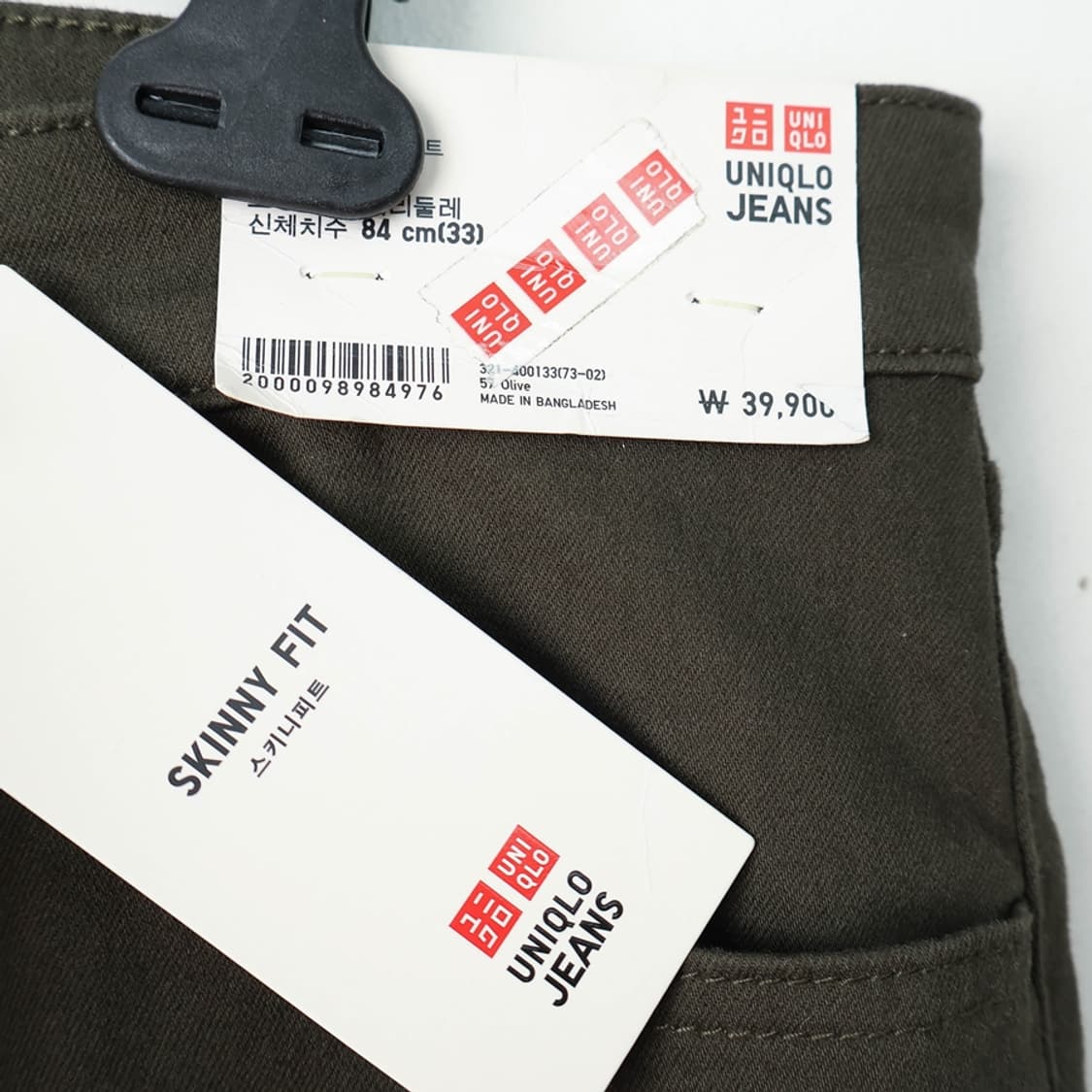 33/새상품 유니클로 스키니핏 코튼 팬츠 상품이미지4