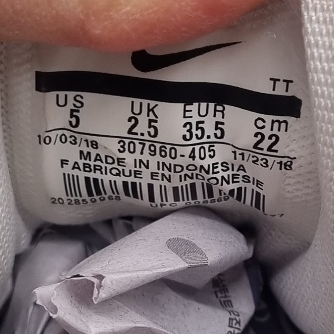 나이키 에어맥스 95 네이비 운동화 220 상품이미지6