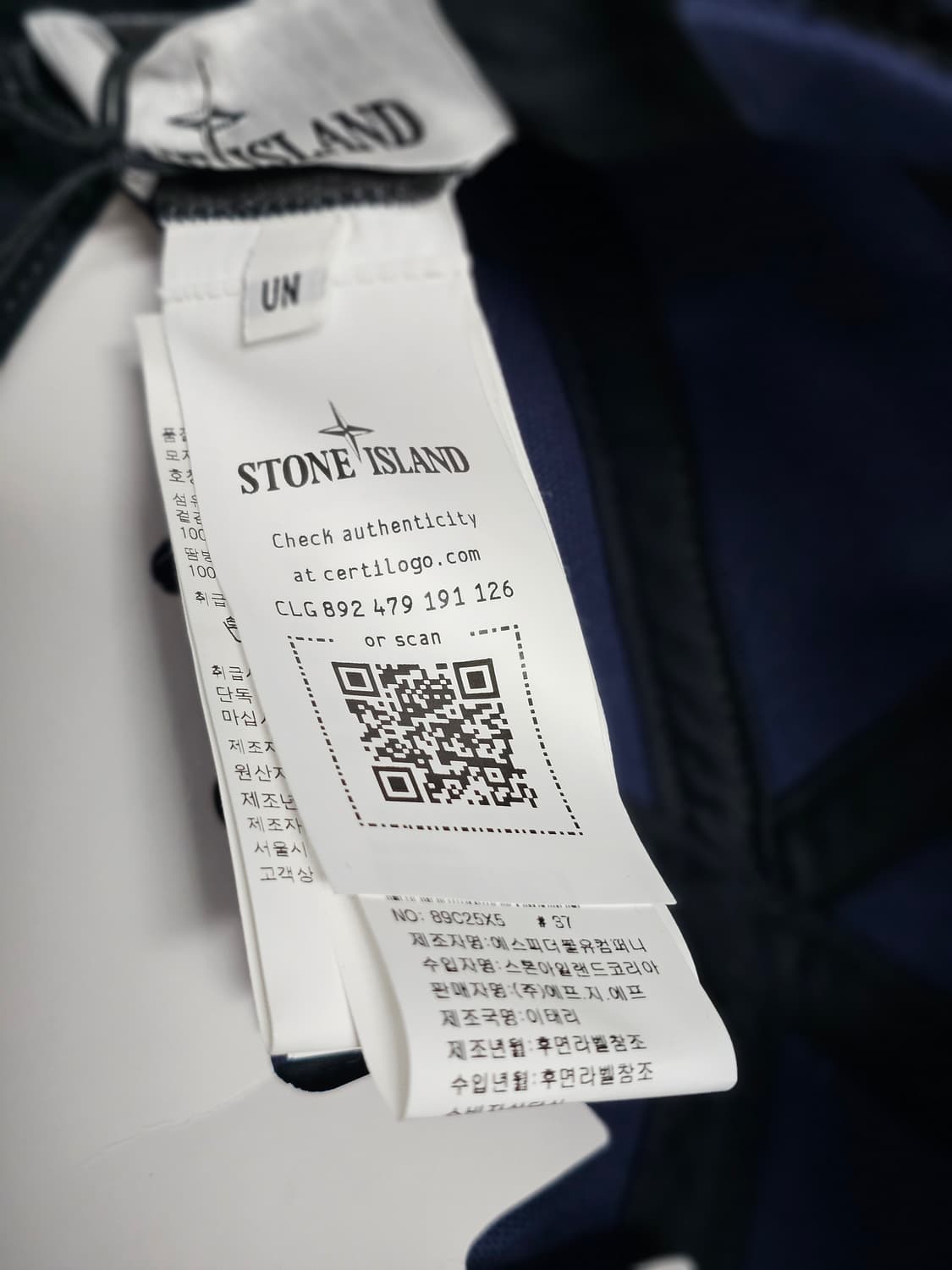 스톤아일랜드 마리나 볼캡 상품이미지5