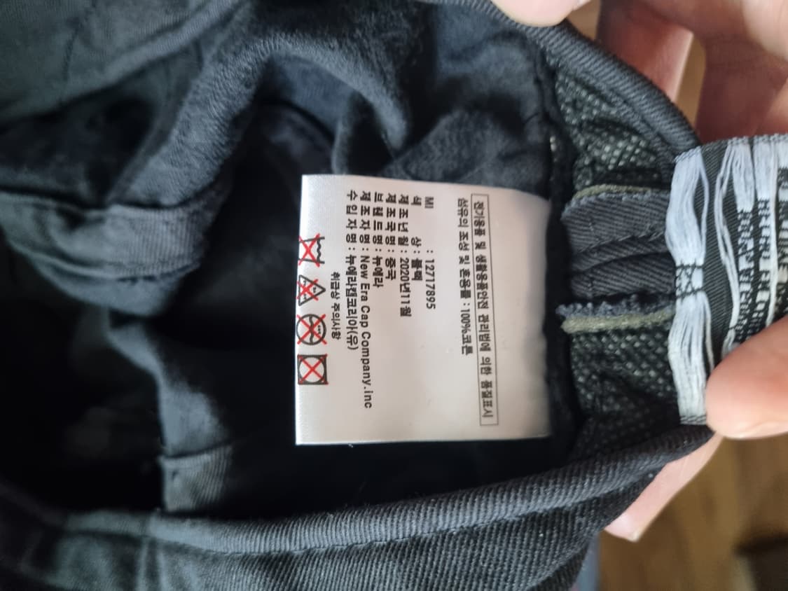 뉴에라 블랙 워싱 버킷햇 상품이미지5