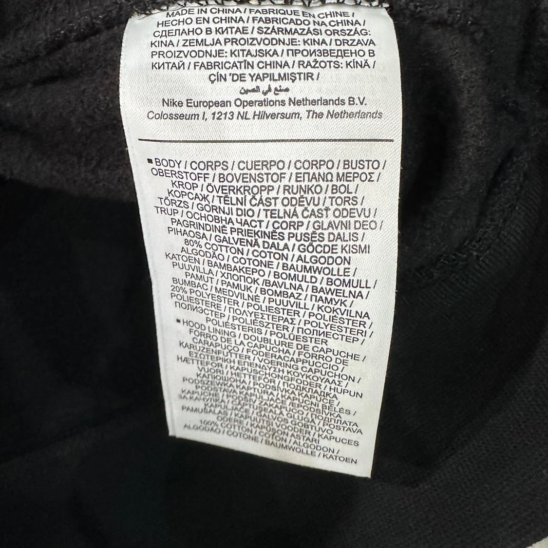 나이키 기모 후드티 L 상품이미지4