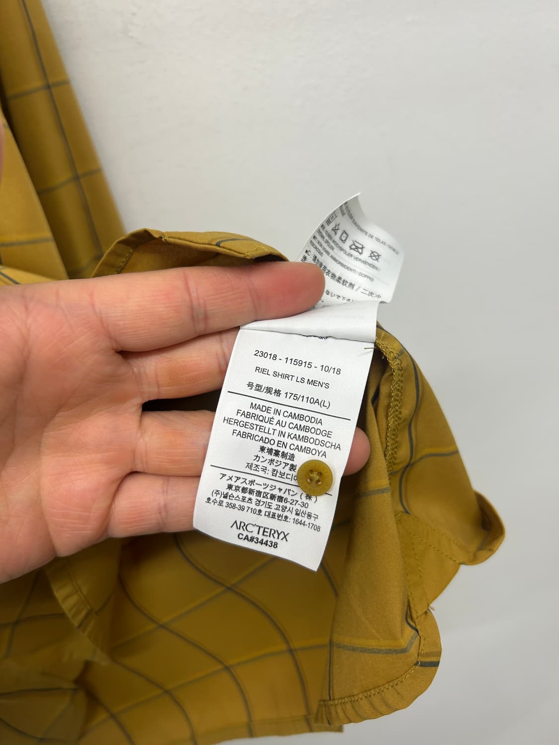 아크테릭스 리엘 체크 셔츠 상품이미지7