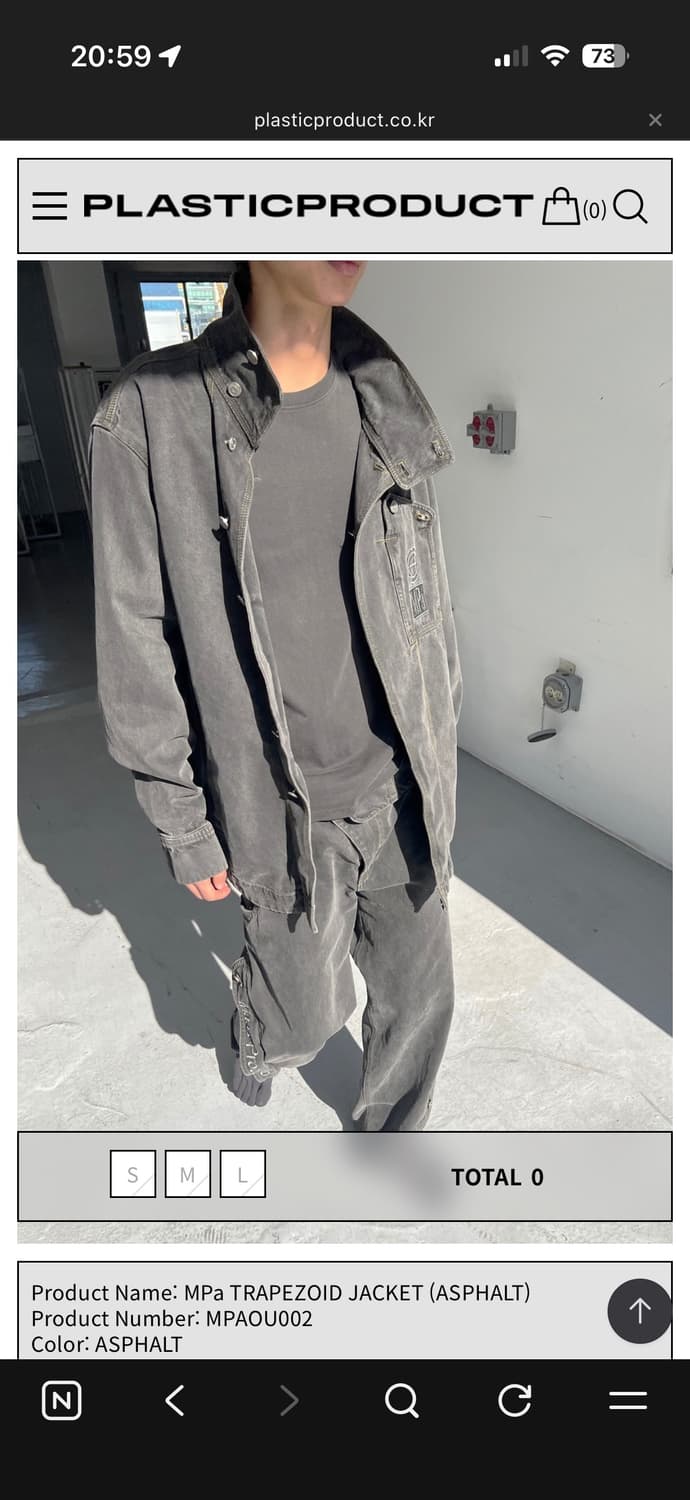 플라스틱프로덕트 MPa TRAPEZOID JACKET 상품이미지1