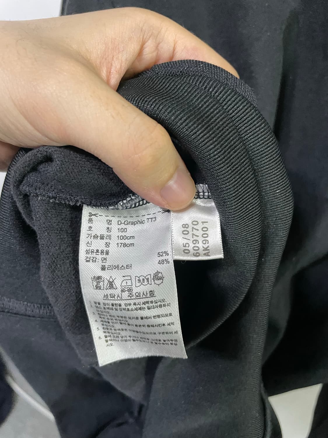 아디다스 파이어버드 트랙탑 져지 자켓 블랙 100 상품이미지7