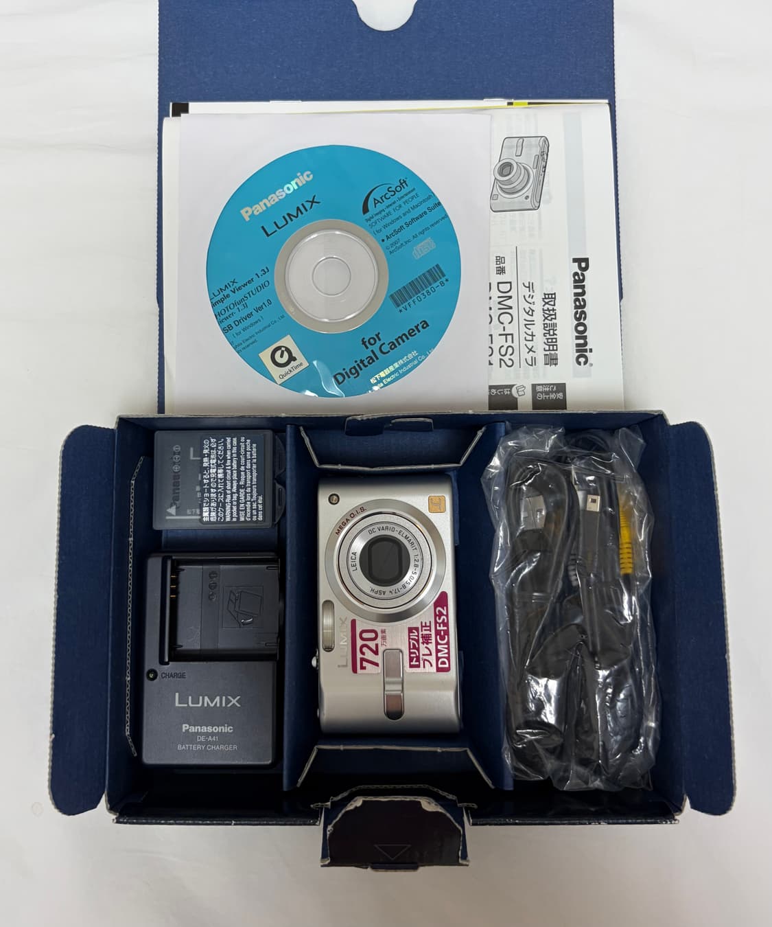 파나소닉 루믹스 FS2 카메라 상품이미지1