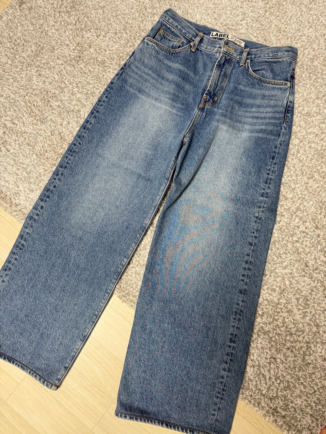 라벨아카이브 Mariam wide fit jeans 상품이미지1