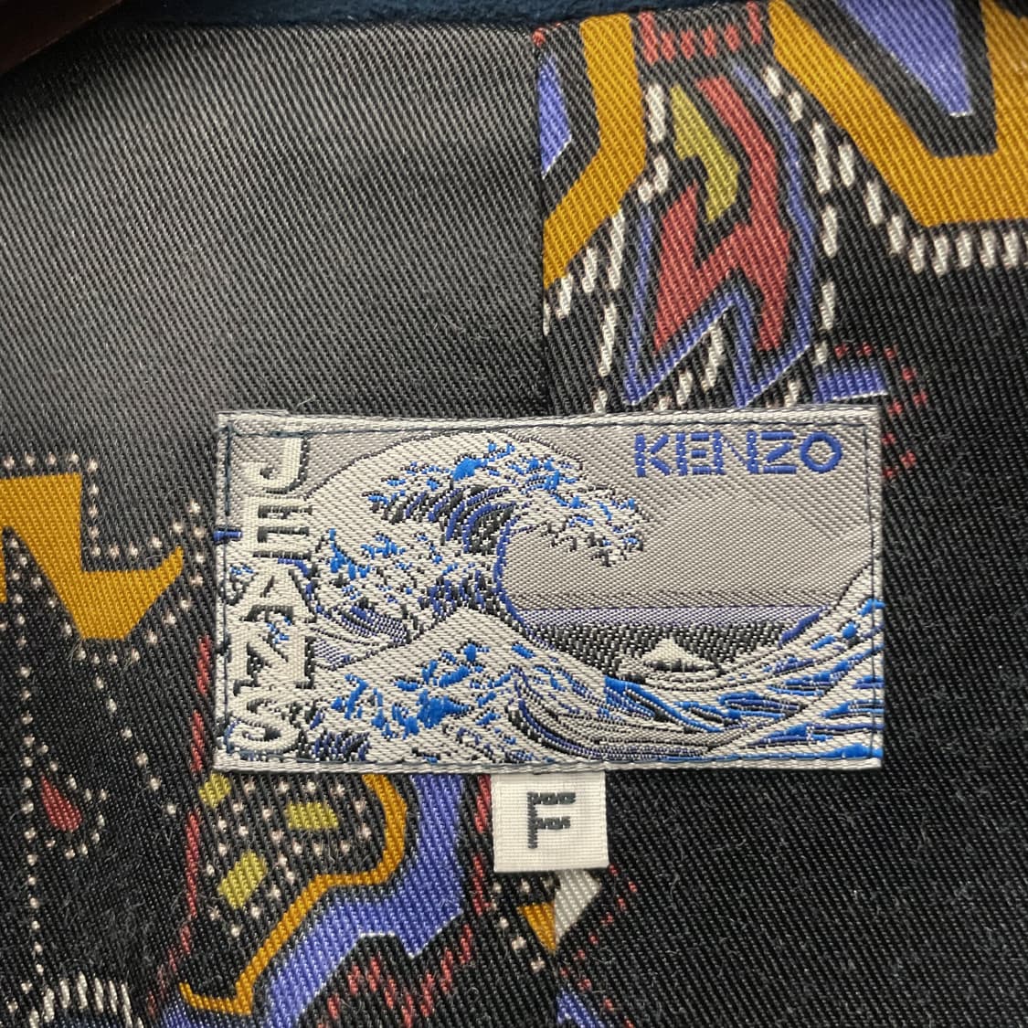 겐조 진스 그래픽 디테일 포켓 스포츠 코트 블레이져 상품이미지4