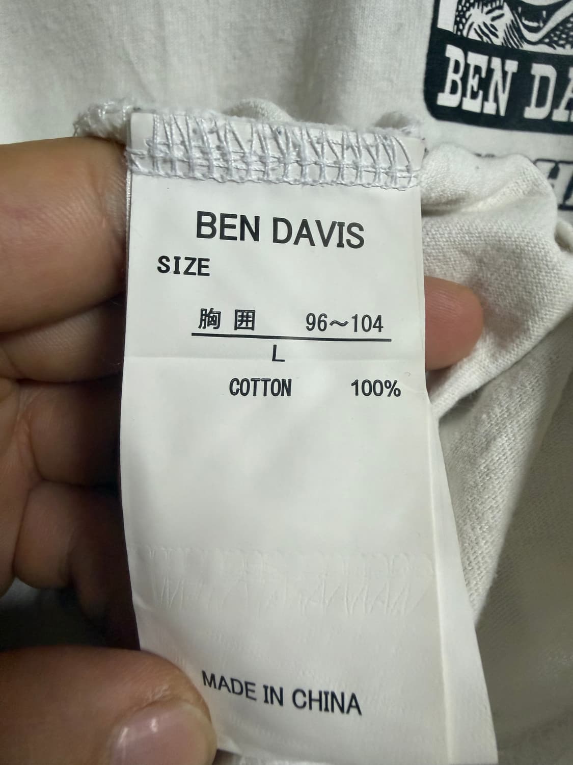 벤 데이비스 롱슬리브 상품이미지4