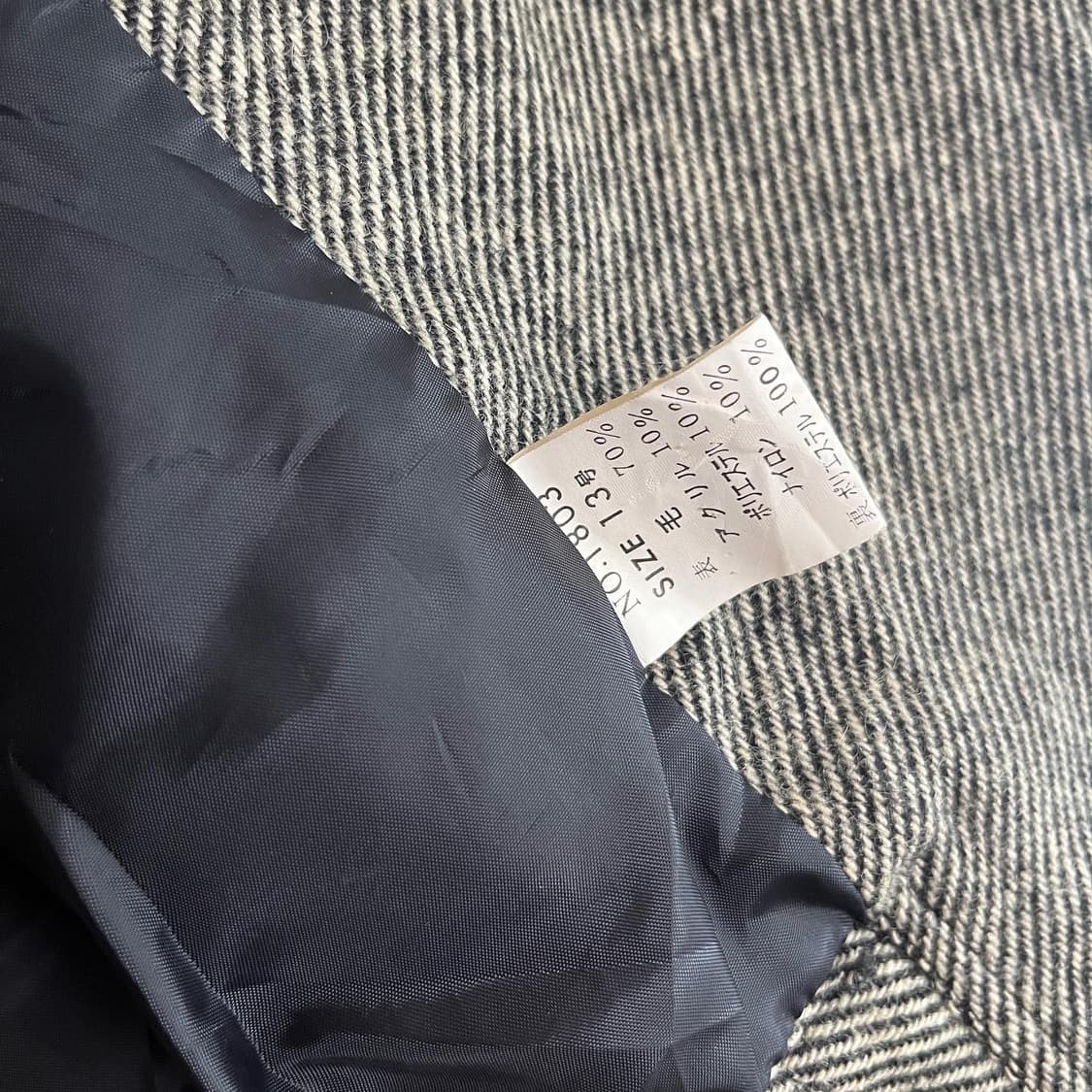 그레이 보카시 울 자켓 상품이미지3