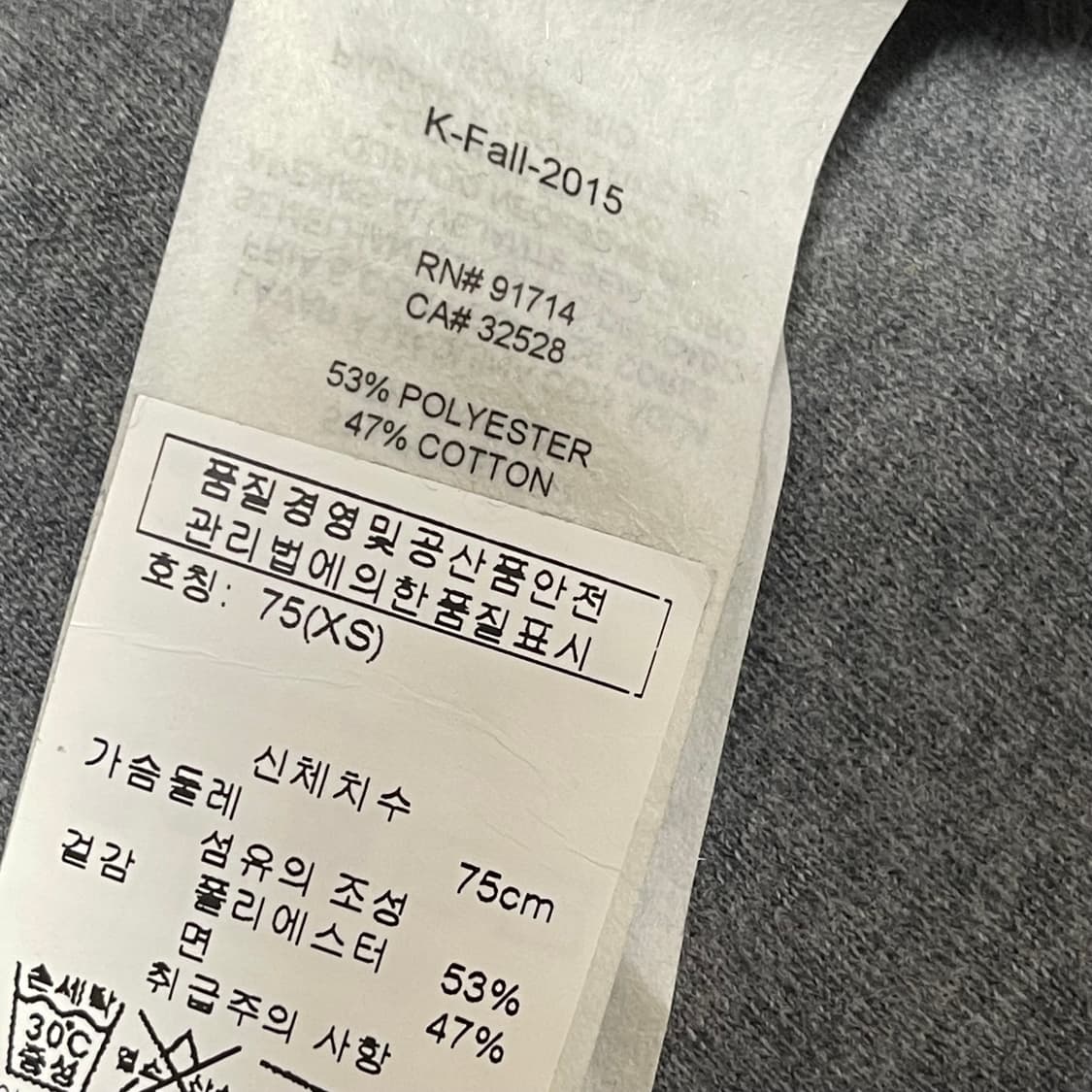 [XS] ARMANI EXCHANGE 여성 자켓 상품이미지9