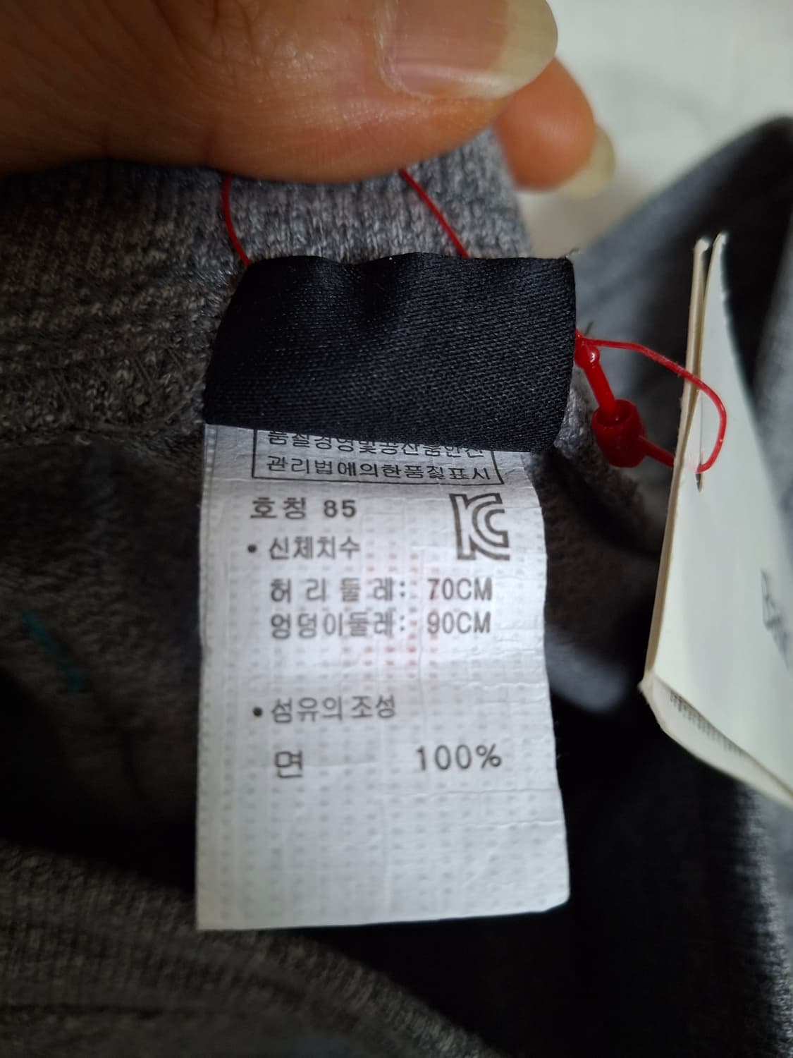 새상품 여성트레이닝복 7부 하의 순면 85 S 유니온베이 상품이미지5