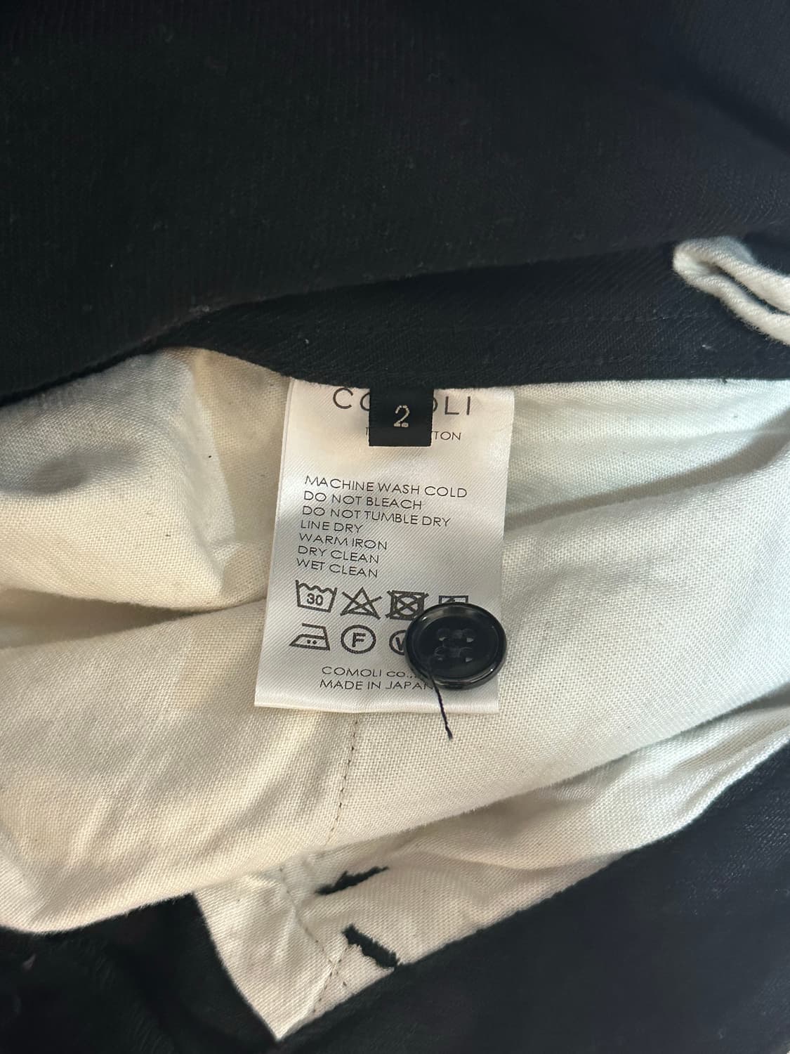 코모리 블랙 데님 벨티드 팬츠 2사이즈 상품이미지4