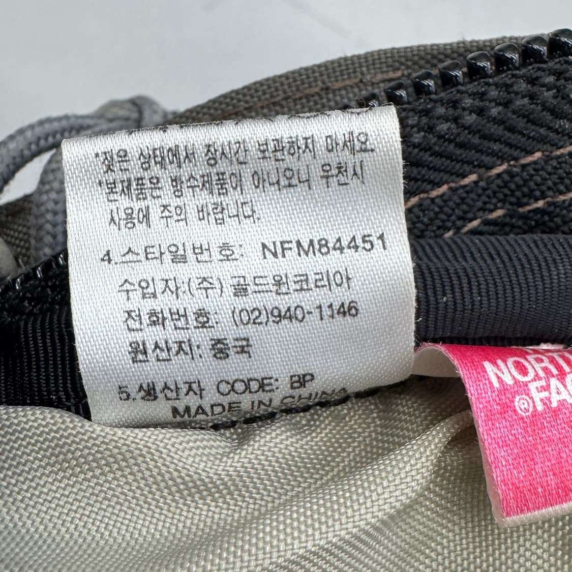 노스페이스 고프코어 보레알리스 테크니컬 백팩 레드 상품이미지10