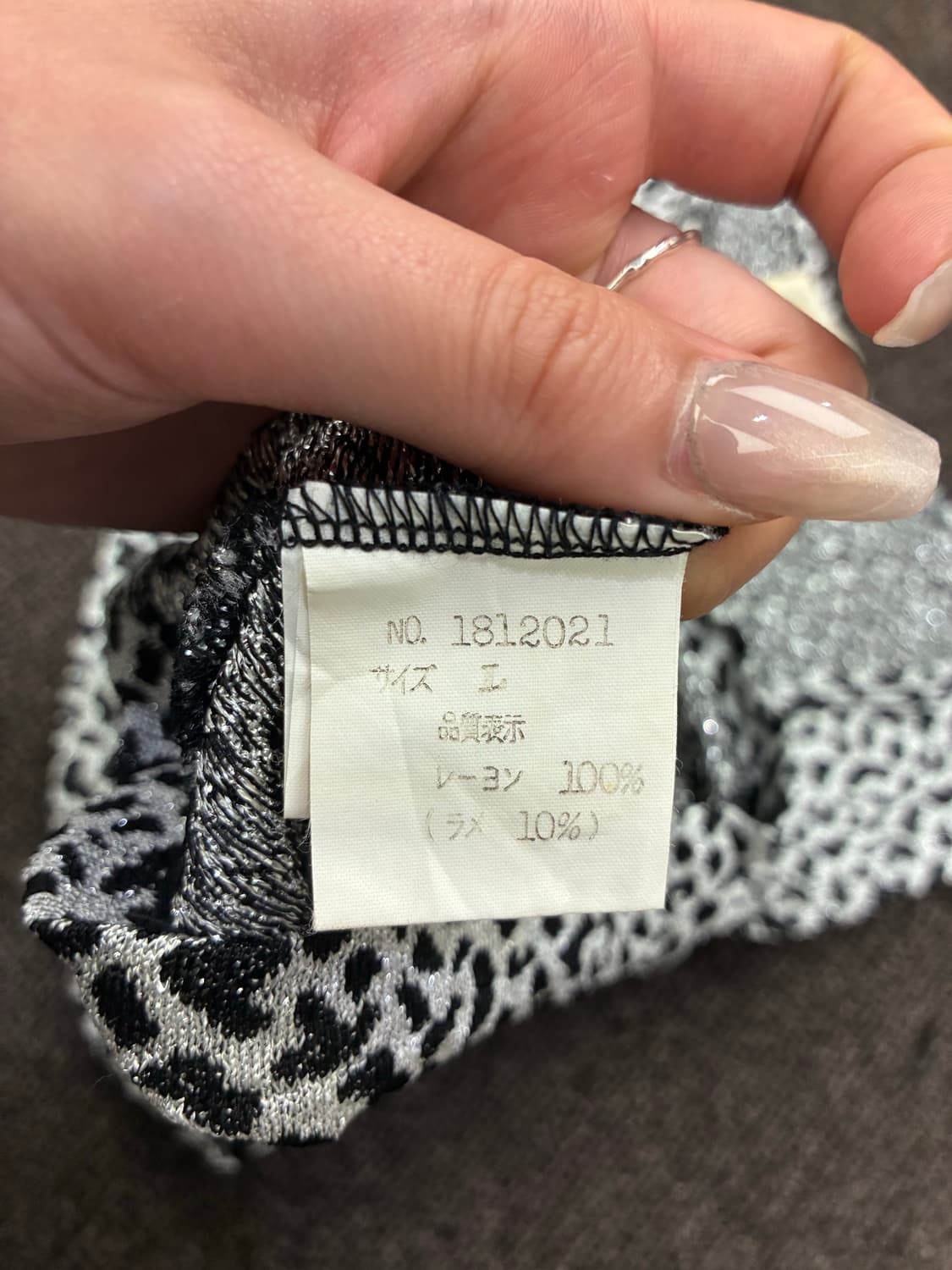 L)Japanese vintage 여성 레오파드 글리터 나시 상품이미지4