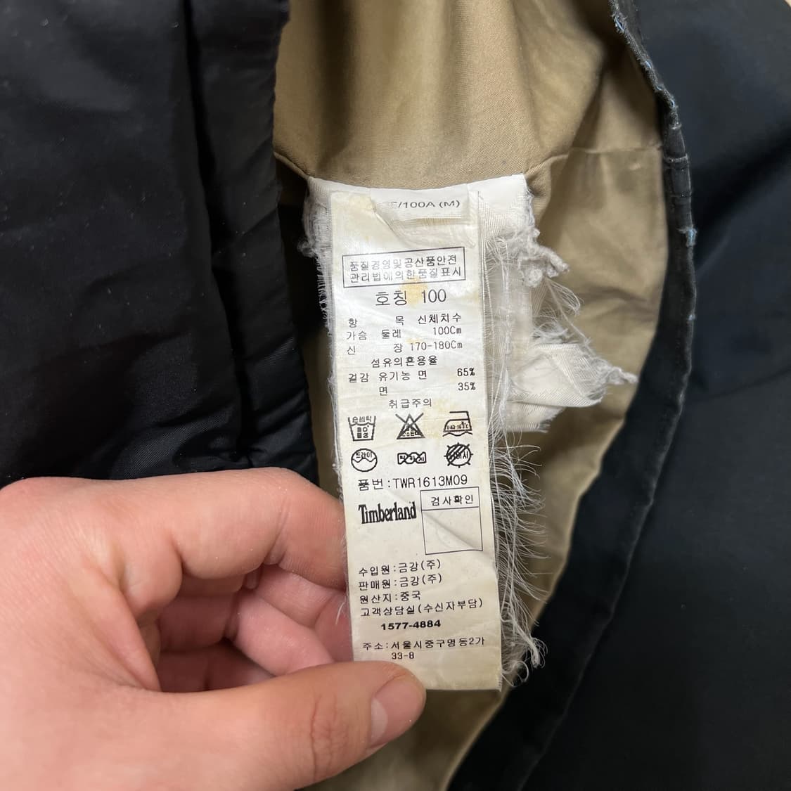 팀버랜드 빈티지 워싱 코튼 포켓 야상 필드자켓 M/95  상품이미지6